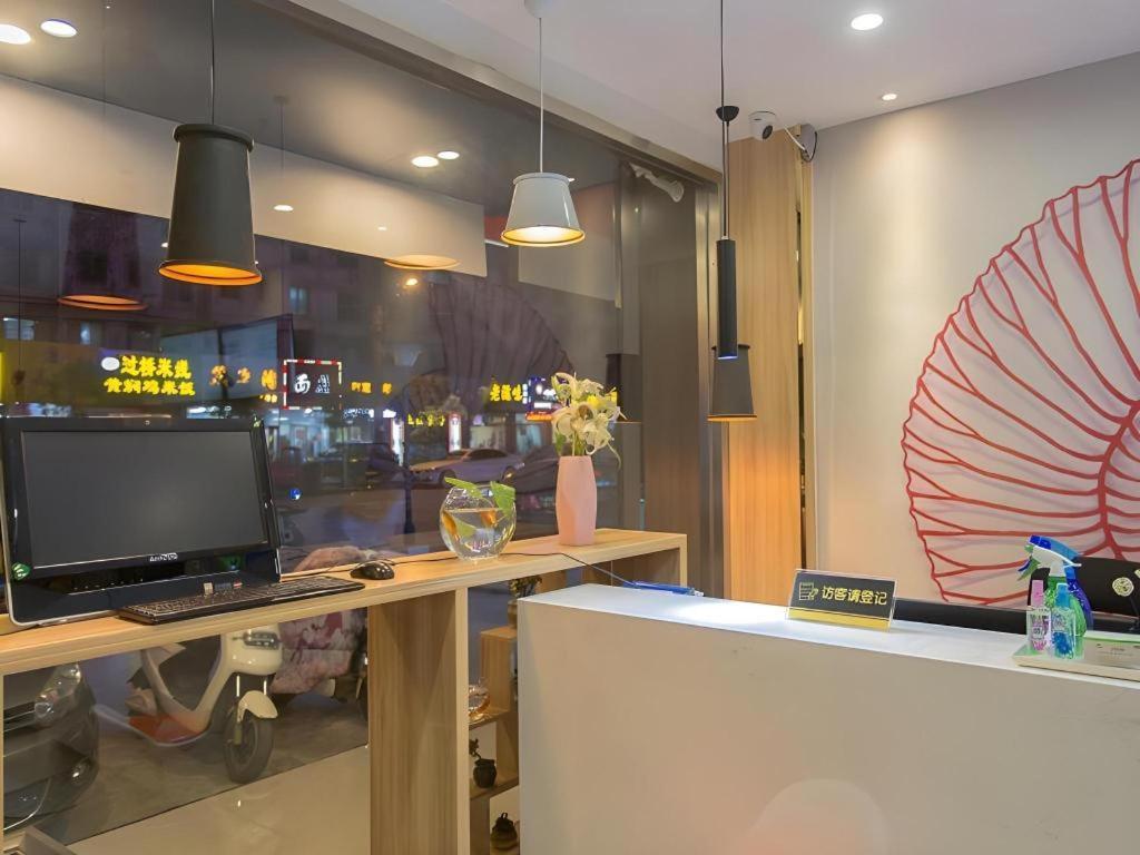 Shell Hotel Zaozhuang Xinchang Road Bada Market Zewnętrze zdjęcie